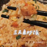 深夜食堂_心灵的救赎