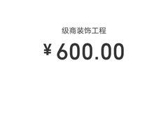 -云领御 • 影院式SPA足道(俊发广场店)