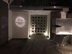 -穹六人间 people 6(岳阳路店)