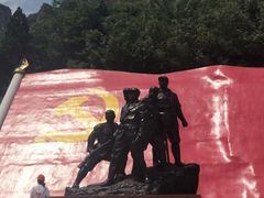 -狼牙山风景区