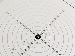 -中安射击运动俱乐部