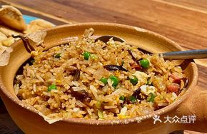 Ham and Mushroom Fried Rice