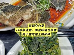 -小海豚•老字号海鲜餐厅(天涯店)