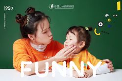 -GO VISION 动视觉婚纱摄影高级定制