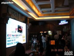 -星美国际影商城(虹口店)