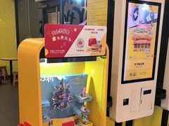 -麦当劳(西客站店)