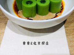 小大董凉皮-小大董·烤鸭(五棵松店)