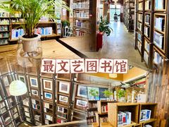 -香洲区图书馆(乐士文化区店)