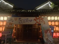 -回龙窝历史文化街区