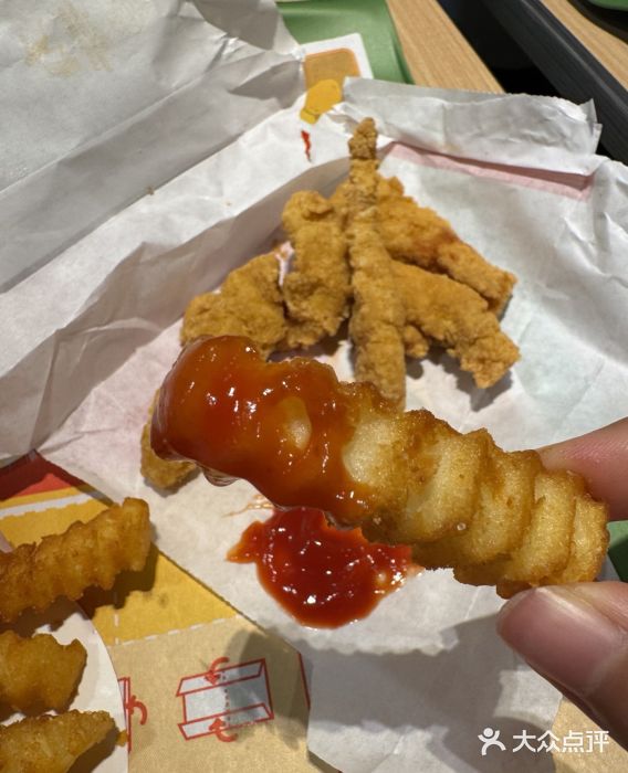 麦当劳(展览路店)图片