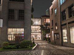 -徐家汇源景区-衡山坊