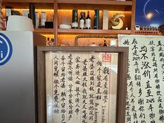 -老吴咖啡( 国贸商住大厦店)