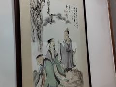 -秦汉胡同书法国画古筝围棋书院(漕宝日月光分馆)