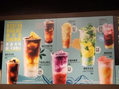 -星巴克(重庆火车北站北广场II店)