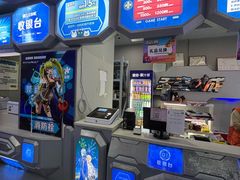 -天空之城电玩(曼巴特购物广场店)