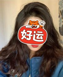 点击看大图 -卡尔诗·科技美肤连锁