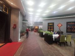 -粥旺庄(芳村店)