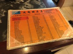 -玫瑰甜品(文明路店)
