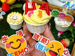 -壹点壹客·生日蛋糕(南山店)