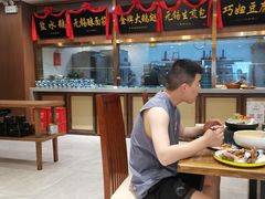 -锡和无锡菜(景丽苑店)