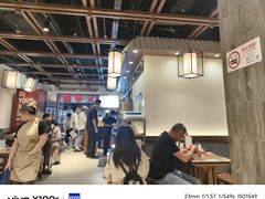 -寻裕记·现炒浇头面(人民广场店)