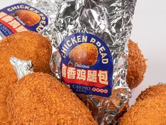 -皇家甜心(昌南店)