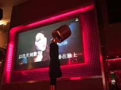 -纯K(打浦桥店)
