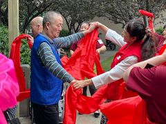 -上海爱以德护理院·康复(宝山院)