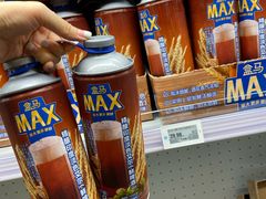 -盒马X会员店(上海森兰商都店)