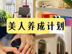 -瑶舍头疗·瑶浴·芳香热石SPA(五洲国际店)