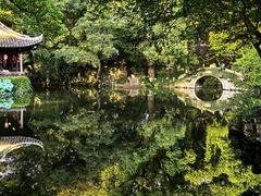 -绮园景区