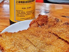 炸猪排-潘国仙耳光馄饨(黄家阙路店)