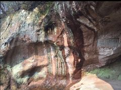 -浮山风景名胜区