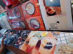 -甜心闲生传统手工冰粉(人民广场店)