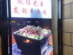 -兄弟龙虾(胜太路总店)