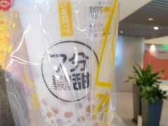 -7分甜(上海新天地广场店)