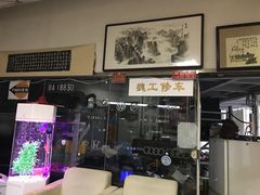 -摩圣汽车深度保养中心(亦庄旗舰店)