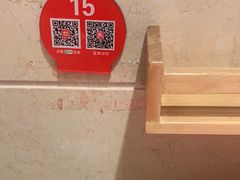 -西贝(吴江路湟普汇店)
