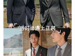 -温州龙湾国际机场