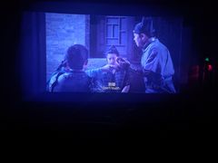 -中影雅禾影城(栖霞步行街悦乐汇店)