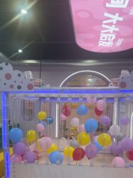 -乐之翼家庭娱乐中心