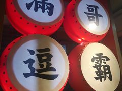 -呷佬·长沙手工米粉(金沙江路店)