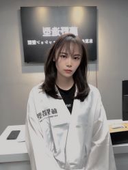 -藤野造型