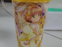 -奈雪的茶(星河城店)