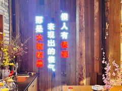 -大傻徽菜园·中国徽菜大师(老街店)