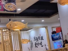 -胖子鱼·天水麻辣鱼火锅(秦州407店)