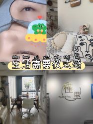 -槿里日式美甲工作室