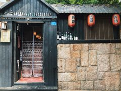 门面-大学路8号炸串(大学路十四号院店)