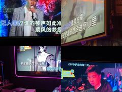 -星聚会KTV(景枫中心店)