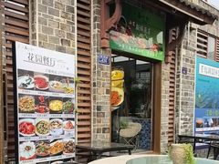 -江南小叙·美食研究院(鱼街店)